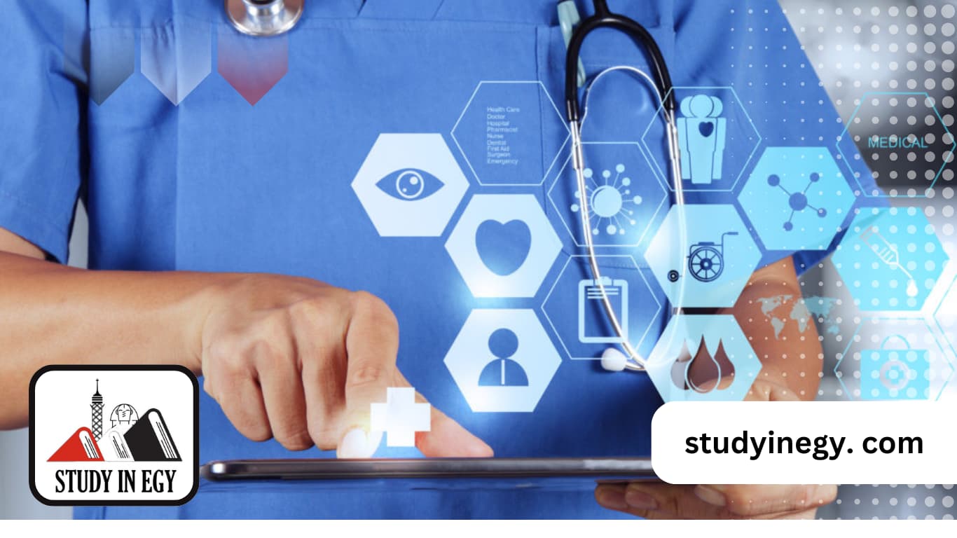 الفرق بين الإدارة الصحية وإدارة المستشفيات