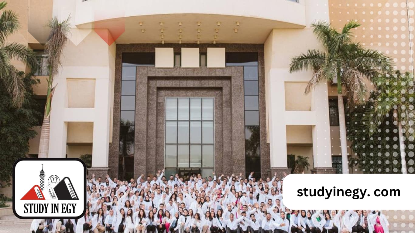 شروط القبول في جامعة مصر الدولية