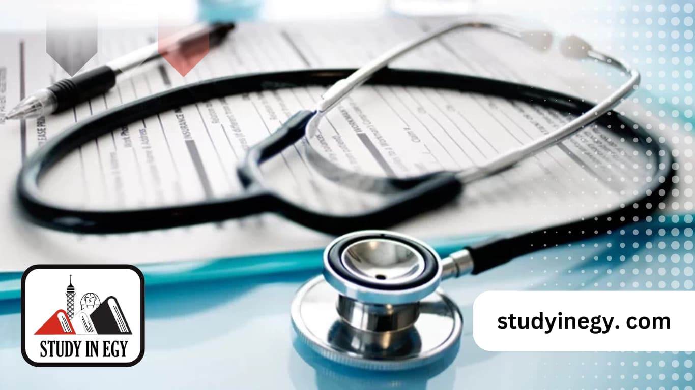 ماجستير التعليم الطبي في مصر