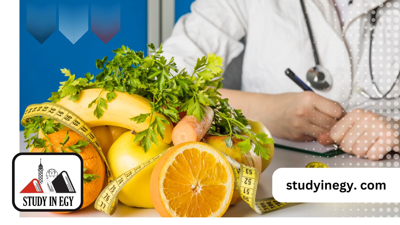ماجستير التغذية العلاجية جامعة عين شمس