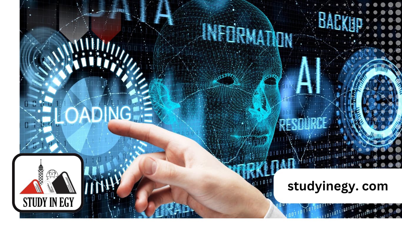 ماجستير الذكاء الاصطناعي جامعة القاهرة