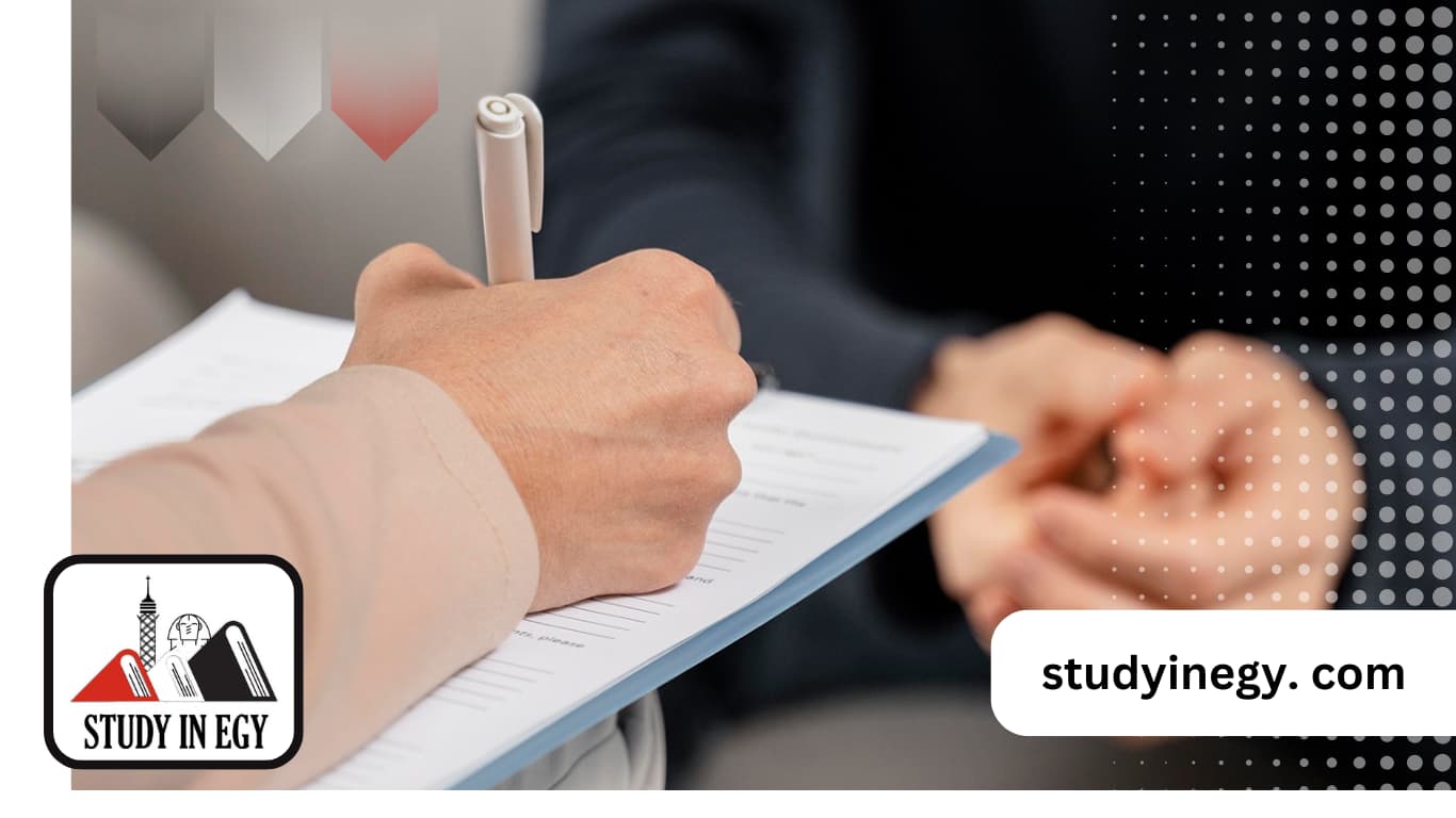 ماجستير الصحة النفسية بجامعة القاهرة