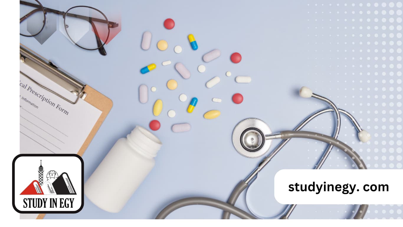 ماجستير الصيدلة الإكلينيكية في مصر