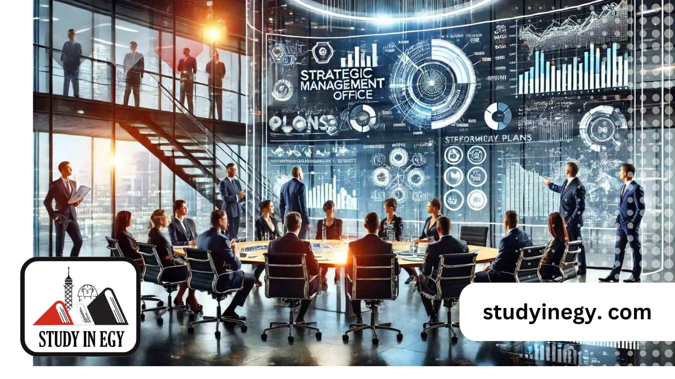 ماجستير القيادة والادارة الاستراتيجية