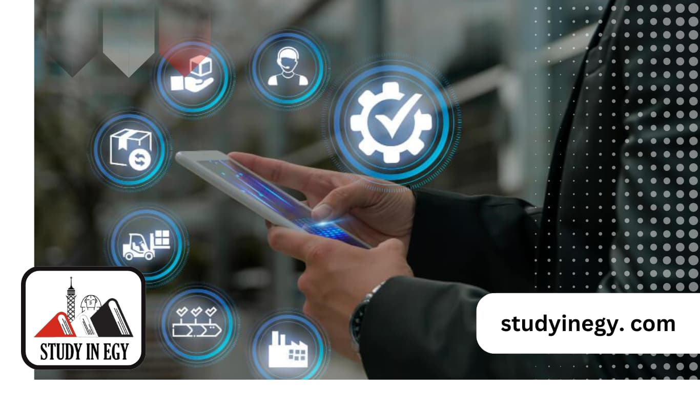 ماجستير تحاليل وقياسات الجودة