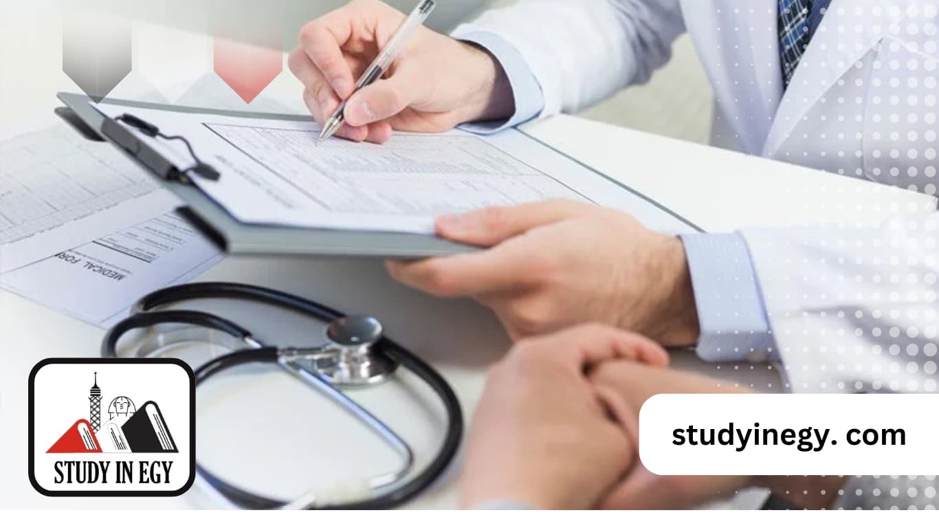 ماجستير تحليل البيانات في الإدارة الصحية