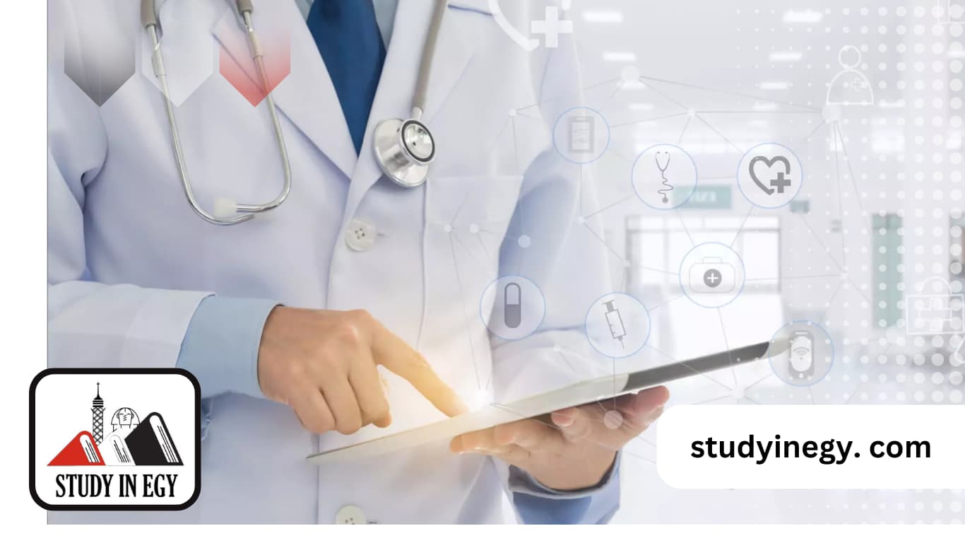 ماجستير جودة الرعاية الصحية جامعة عين شمس