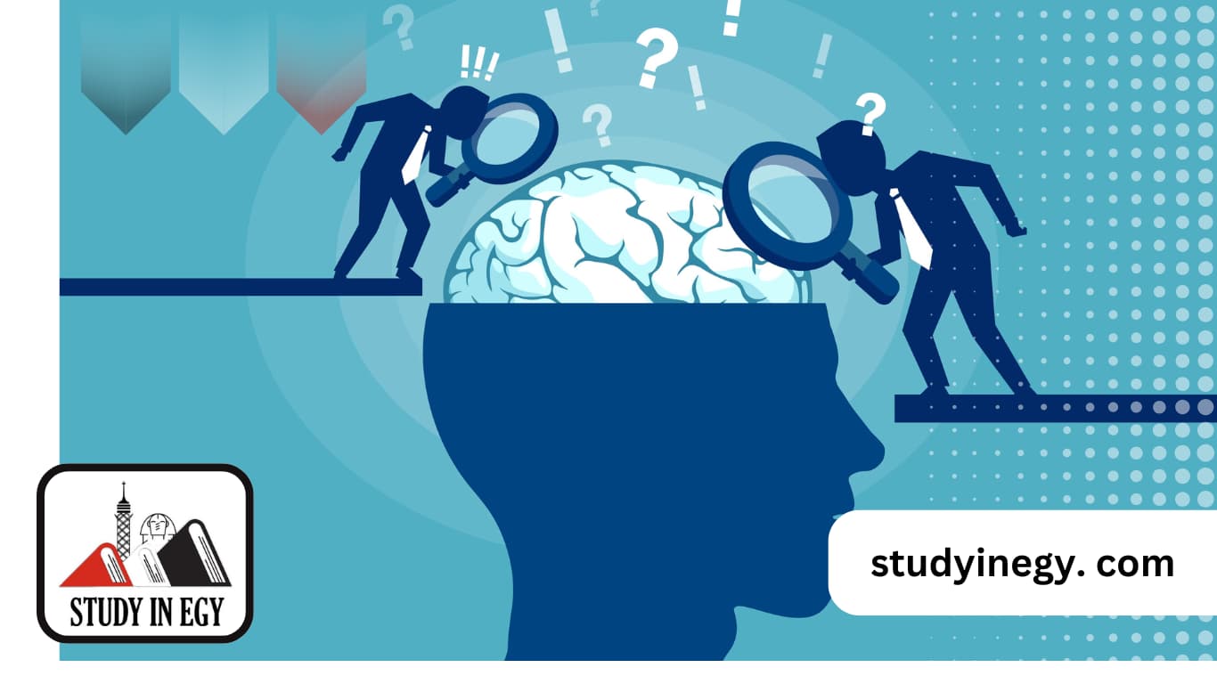 ماجستير علم اجتماع اكلينيكي