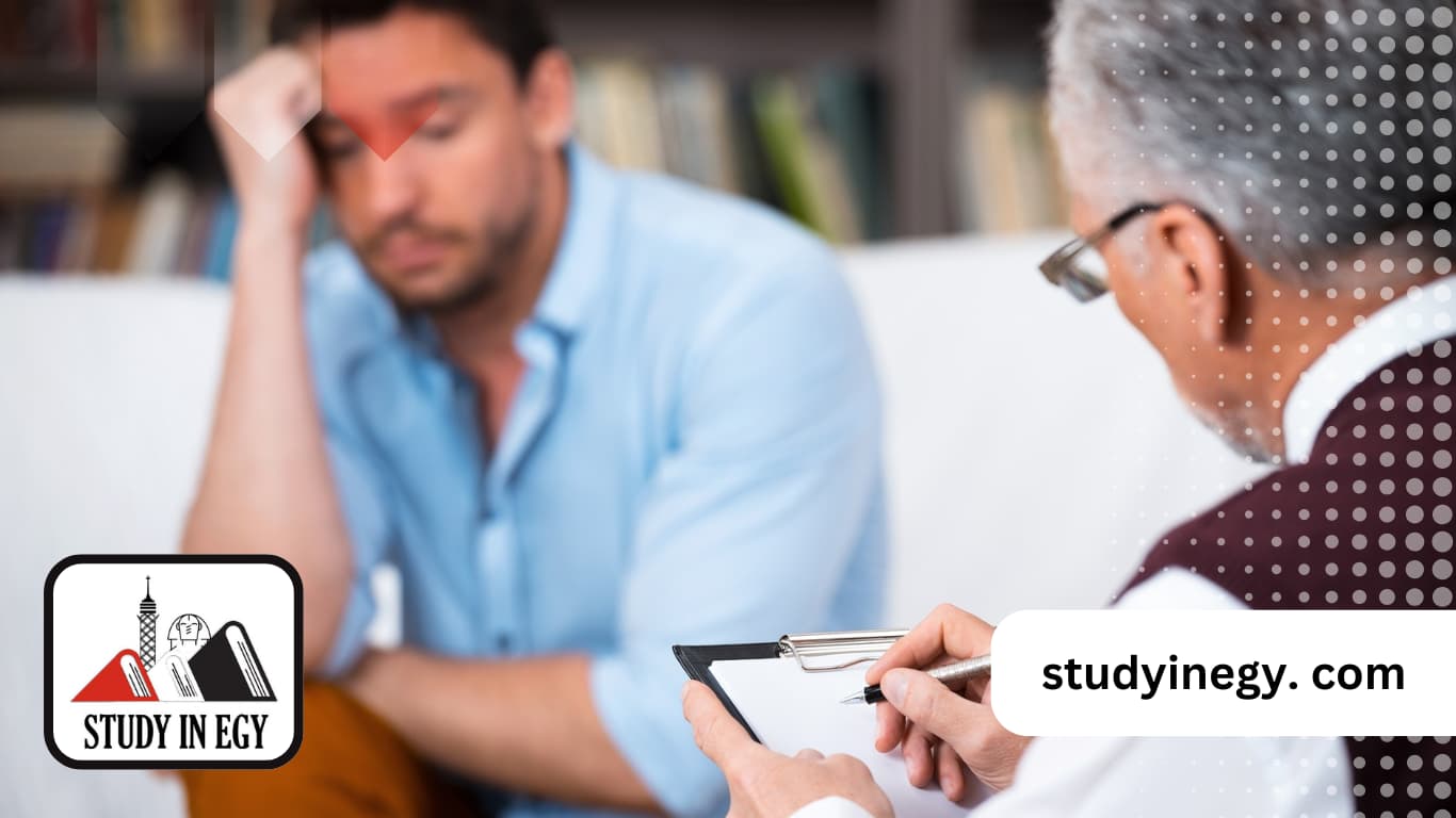 ماجستير علم النفس جامعة القاهرة