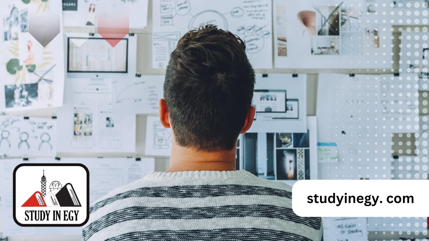 مستقبل ماجستير إدارة وتخطيط تربوي