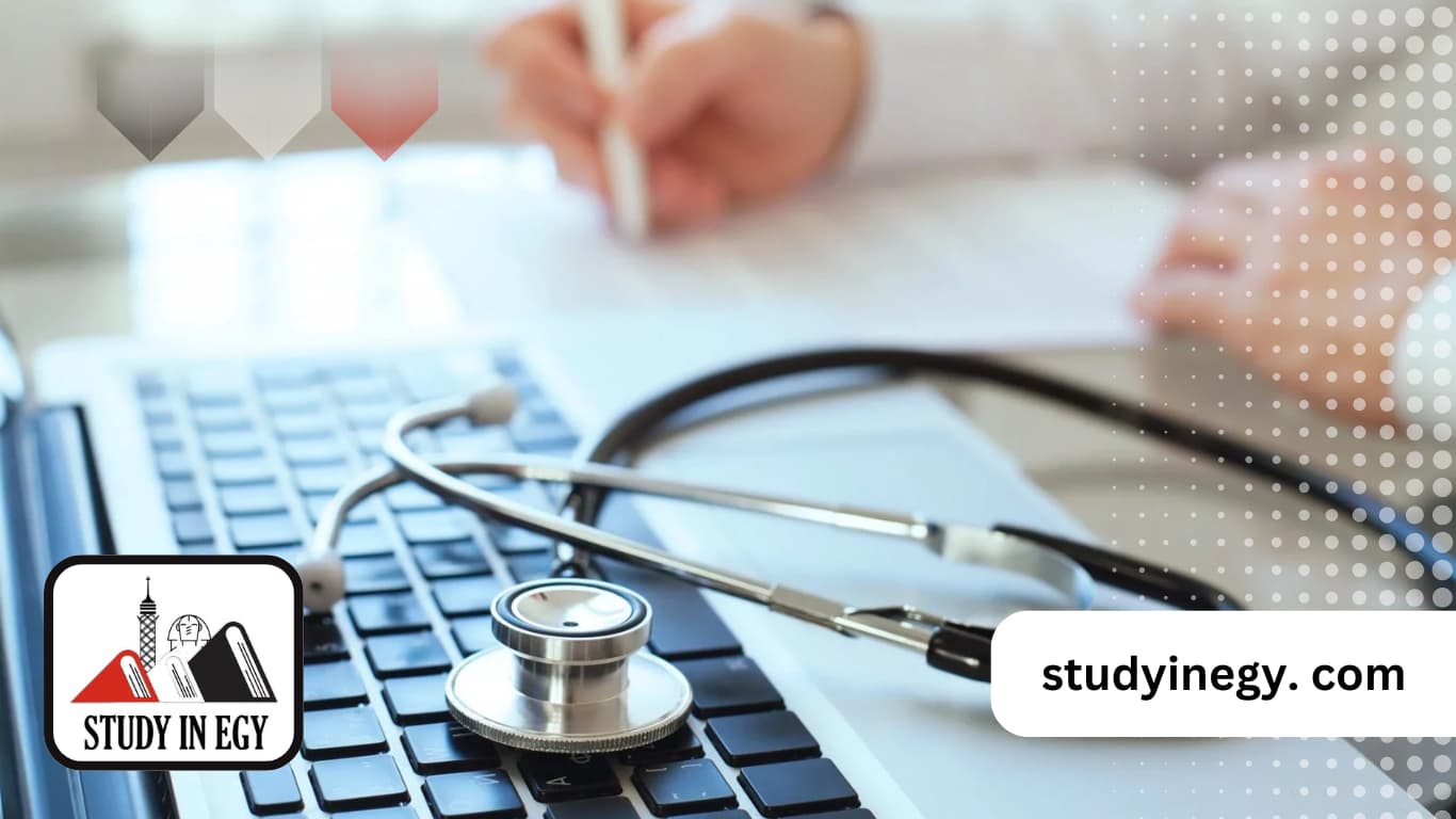 تكاليف دراسة الطب في جامعة المنصورة