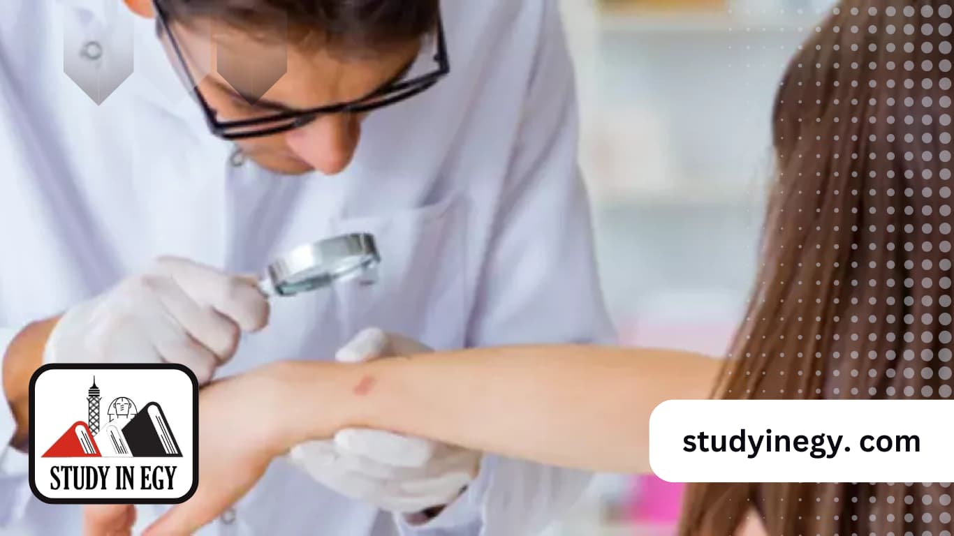 كم سنة دراسة طب الجلدية في مصر