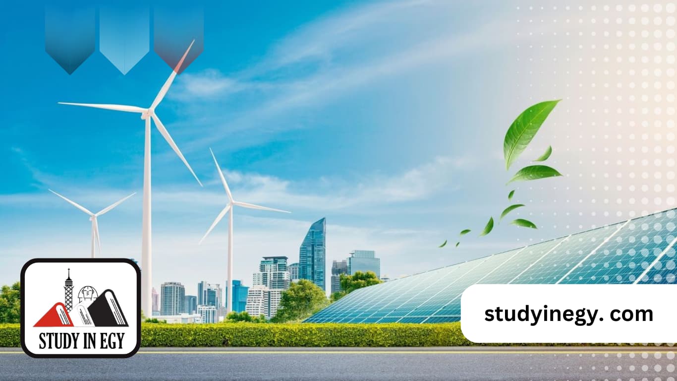 هندسة الطاقة المتجددة جامعة المنصورة