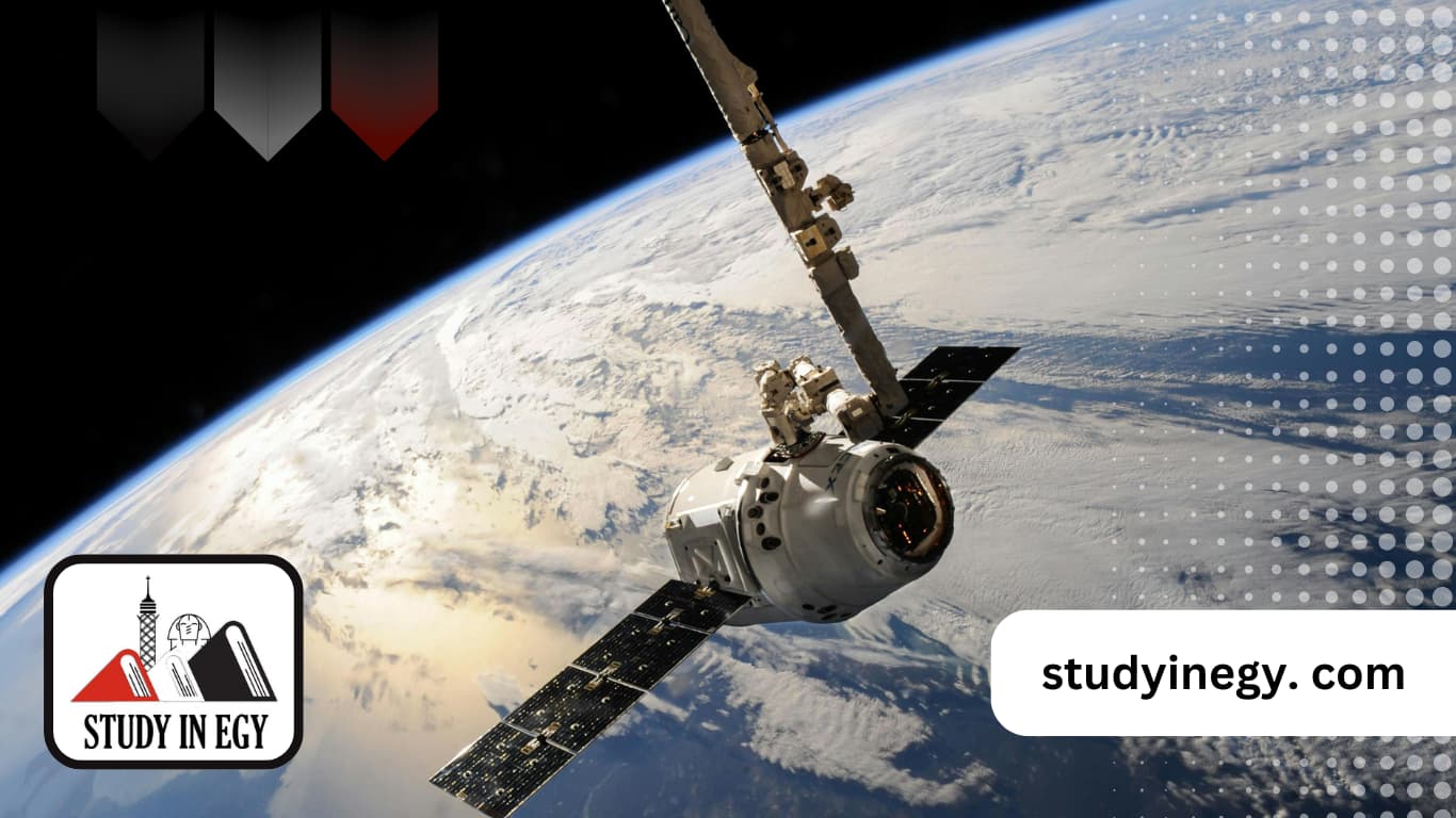 أفضل جامعة لدراسة علوم الفضاء في مصر