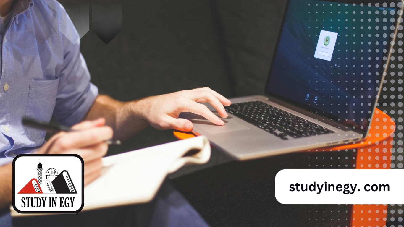 أفضل كليات البرمجة في مصر