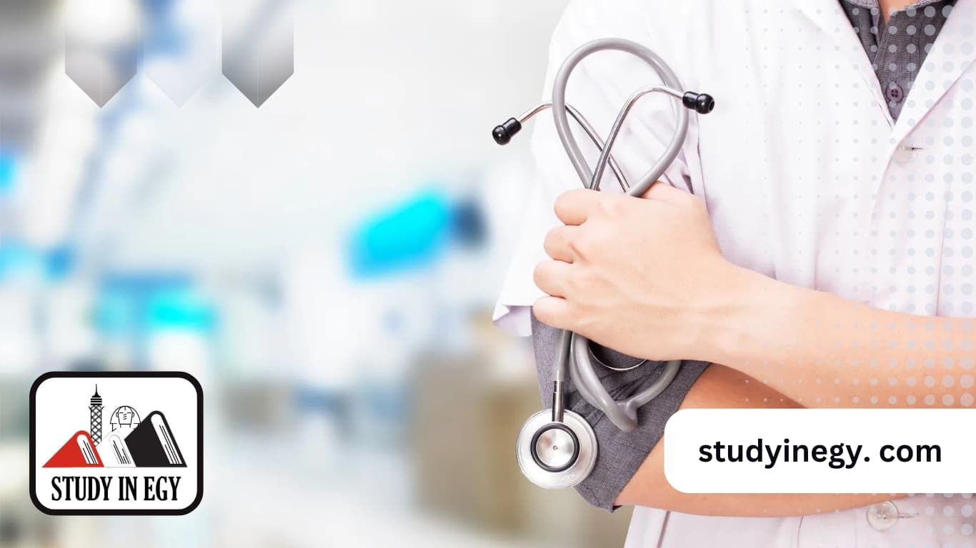 تكاليف دراسة الطب في جامعة مصر للعلوم والتكنولوجيا