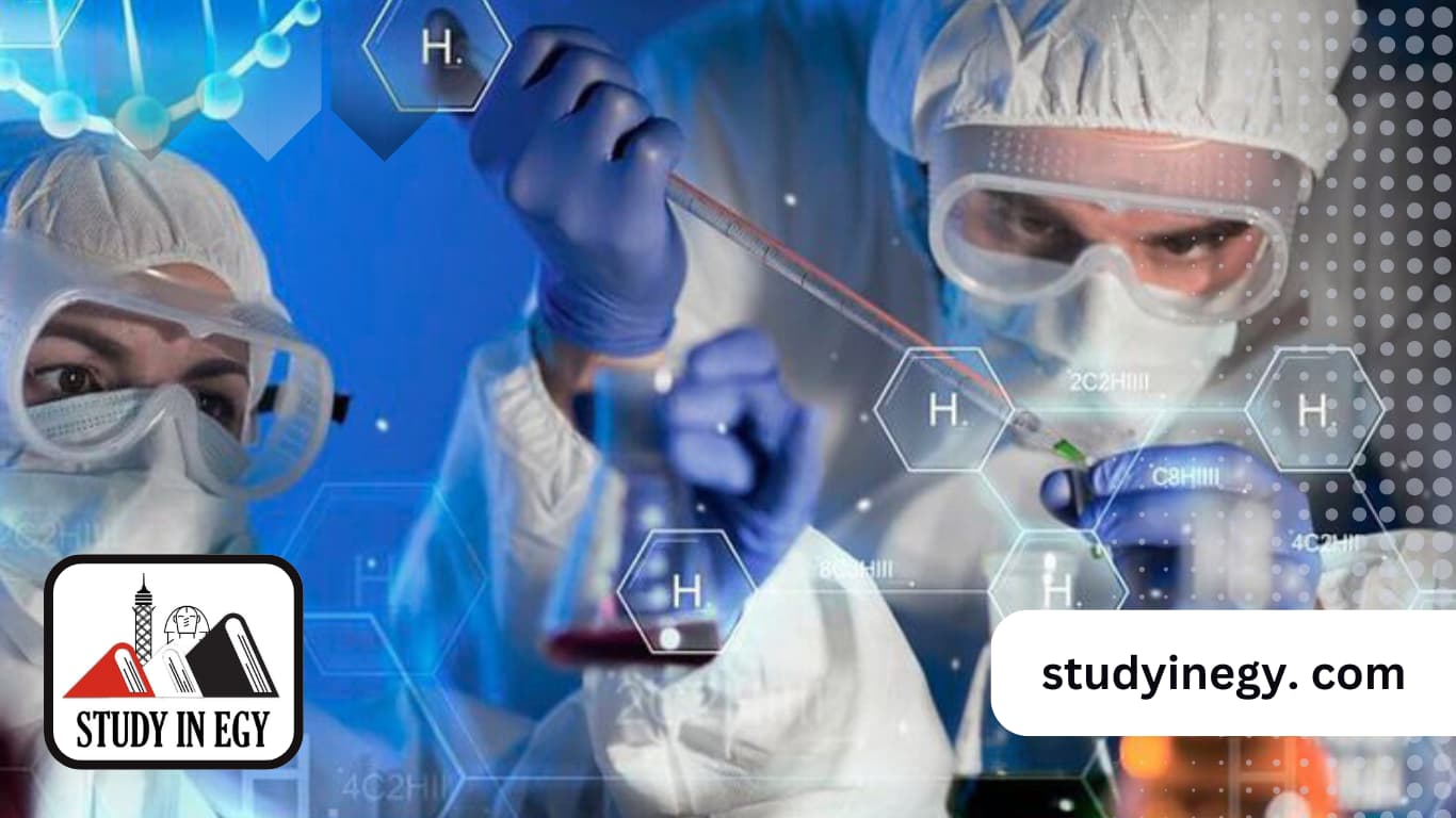 كليات العلوم الصحية في مصر