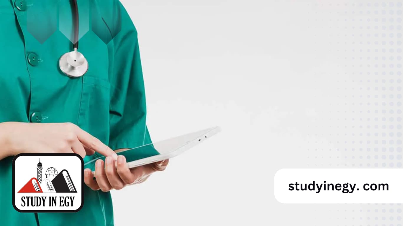 ماجستير تمريض جامعة المنصورة