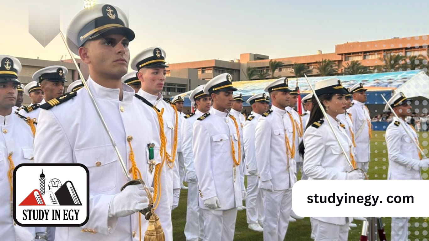 مصاريف الدراسات العليا في الأكاديمية البحرية