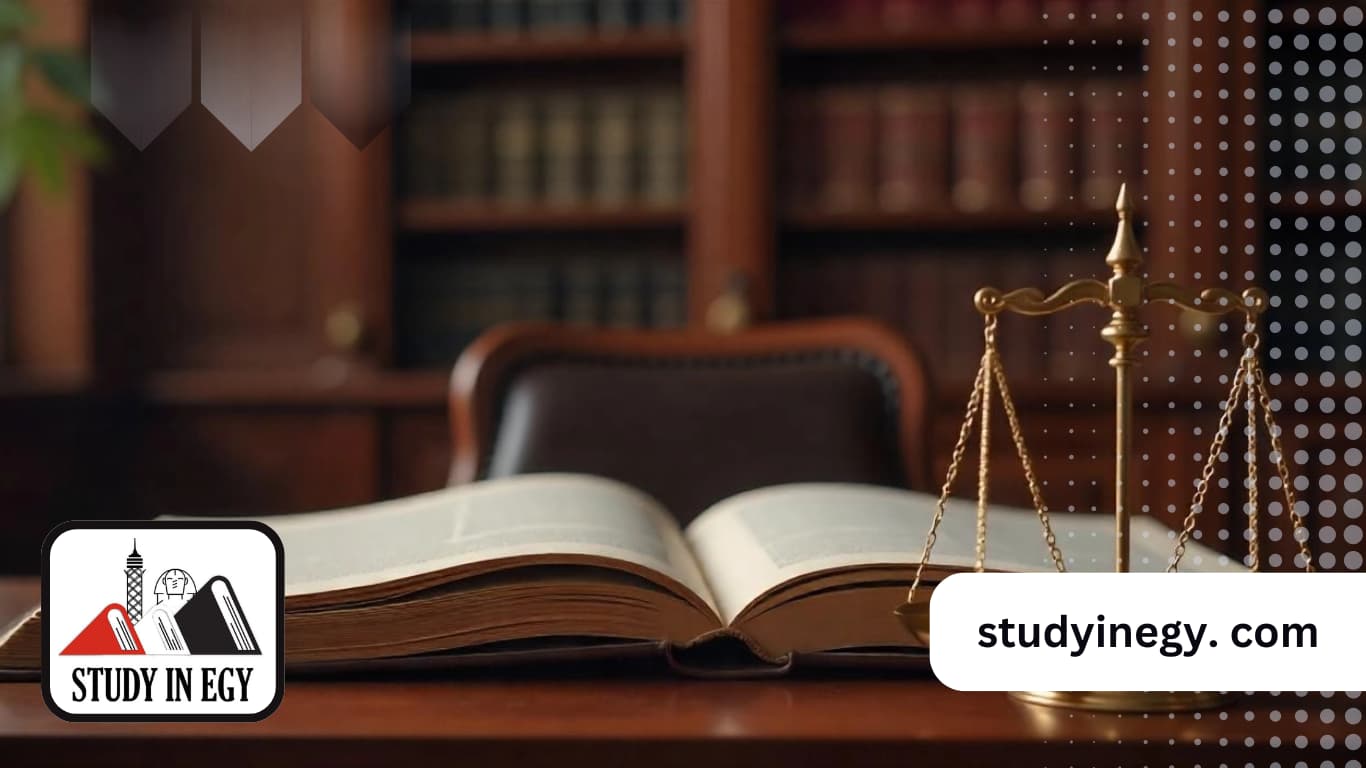 مصاريف الدراسات العليا كلية الحقوق جامعة القاهرة