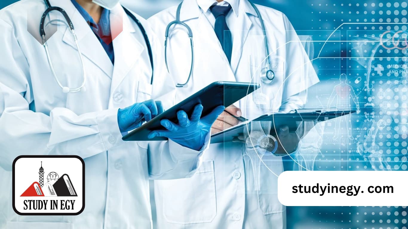 مصاريف كلية الطب جامعة حلوان للوافدين 