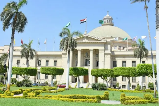 الجامعات المصرية المعتمدة في السعودية